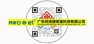 最近，关于可变二维码印刷的思考
