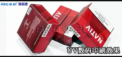 UV数码印刷系统市场竞争：与其更好，不如不同