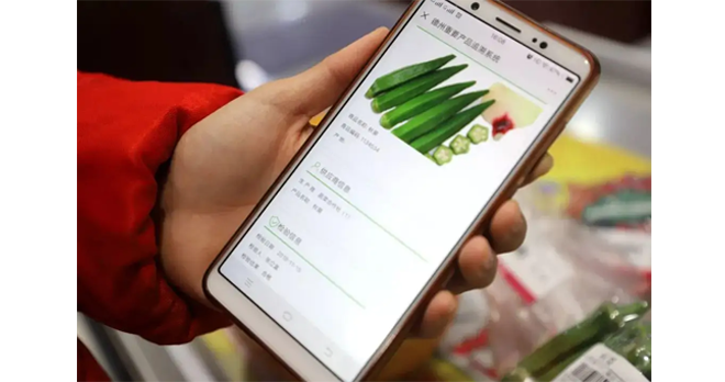 为什么要给产品做防伪追溯，它的价值和意义是什么？