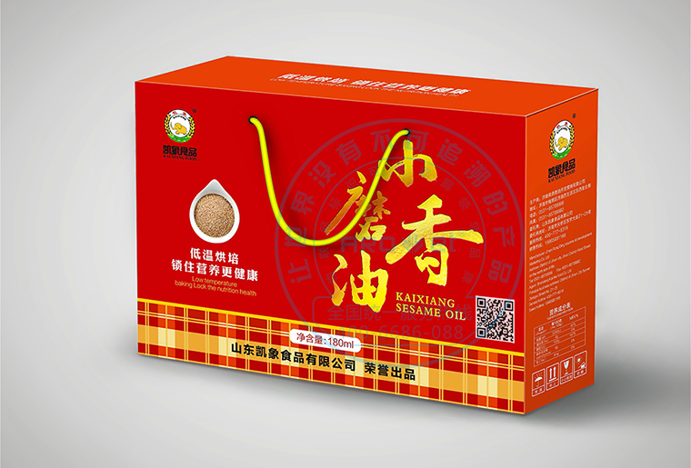 BG大游集团官网E6喷码设备在纸箱行业上的应用