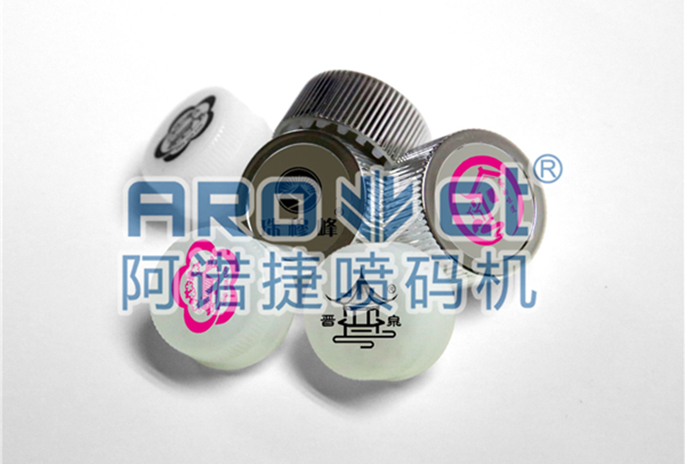 BG大游集团官网饮料瓶盖喷码机，高效高质量喷印可变二维码、生产日期
