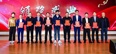 喜报！BG大游集团官网荣登2024年度中国标签设备前10名企业榜单